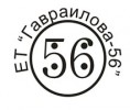 ГАВРАИЛОВА 56 ГАЛИНА ГАВРАИЛОВА
